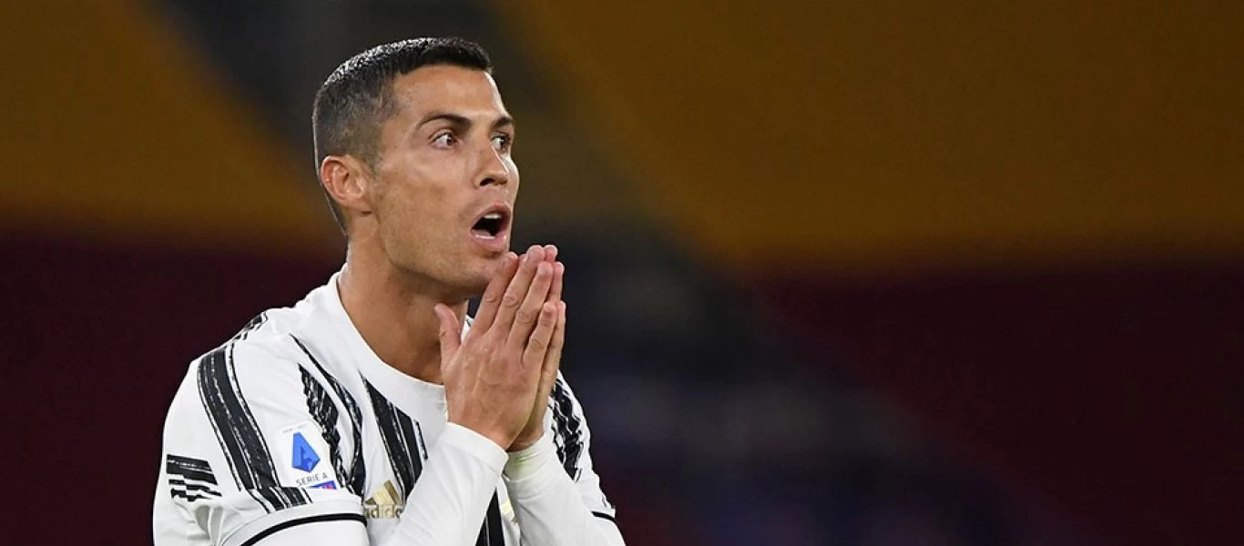 Θετικός στον κορωνοϊό ο Κριστιάνο Ρονάλντο - Απομονωμένος σε δωμάτιο της πορτογαλικής ομοσπονδίας (φωτό)